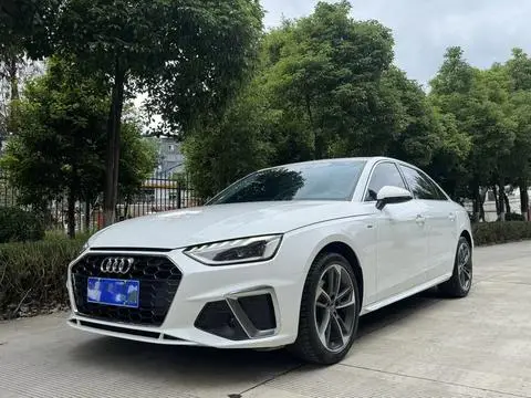 Audi A4L 2020