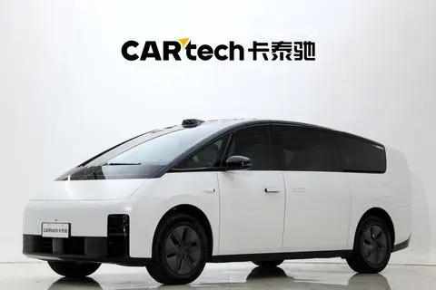 Li MEGA 2024