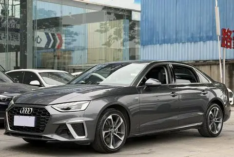 Audi A4L 2020