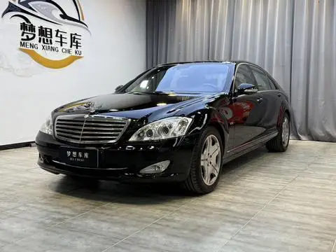 Mercedes-Benz S-Class 2008