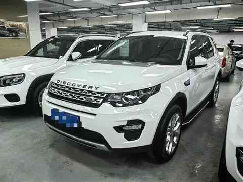 Land Rover Discovery Sport 2018