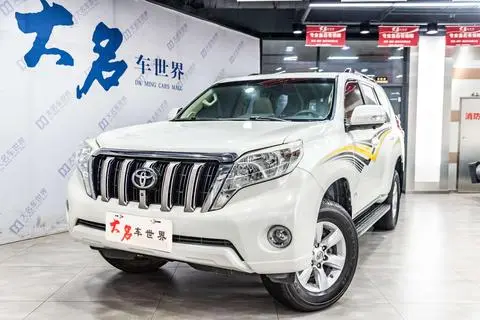 Toyota Prado 2016