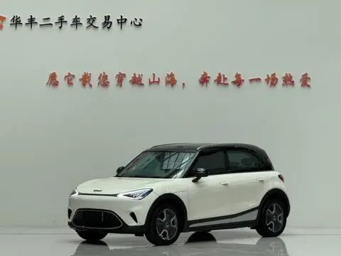smart 精灵#1 2022