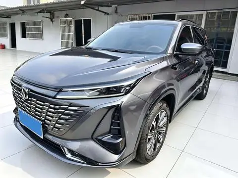 Changan CS75 PLUS 2023 — фото 1