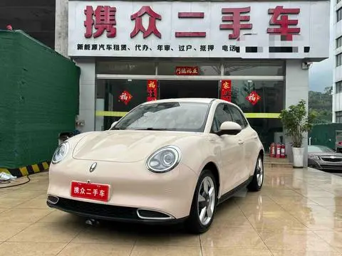 ORA 好猫 2022