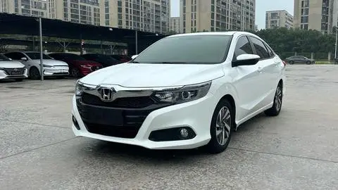 Honda Crider 2019
