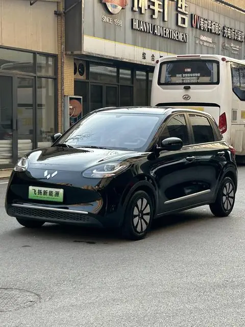 Wuling Bingo 2023