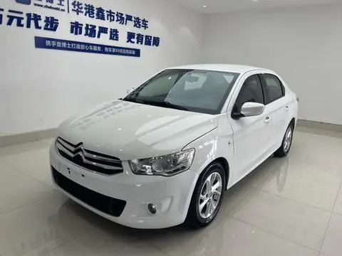 Citroën 爱丽舍 2016