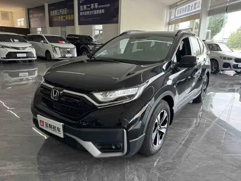Honda CR-V 2021