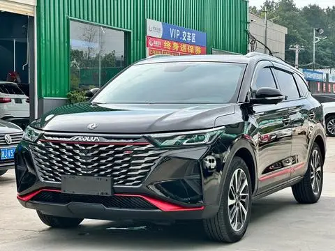 Dongfeng AX7 2022