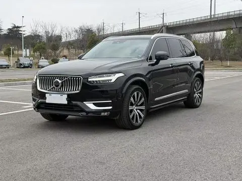Volvo XC90 2020