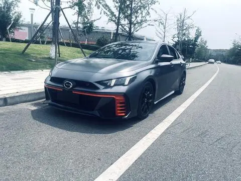 GAC Empow 2022