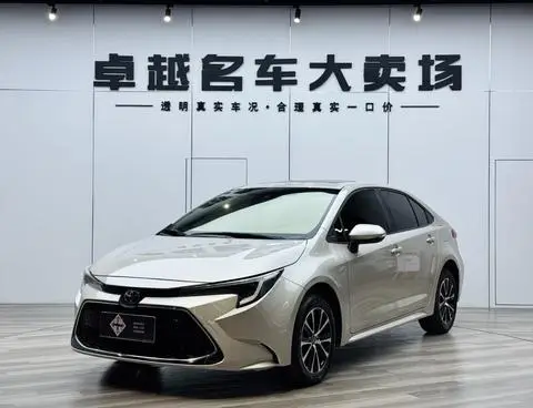 Toyota 雷凌 2023