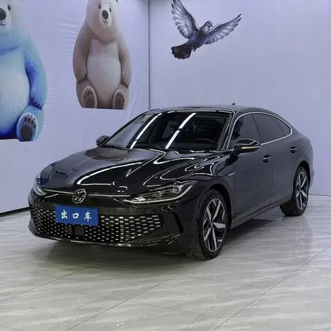 Volkswagen Lamando 2023