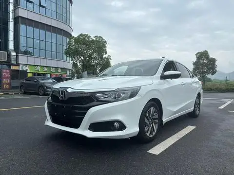 Honda Crider 2019