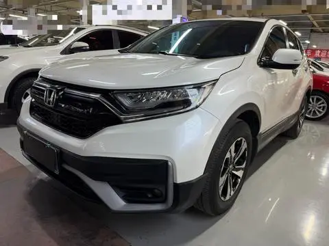 Honda CR-V 2021