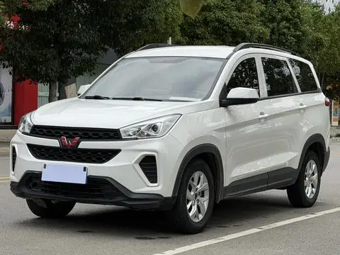 Wuling Hongguang S3 2020