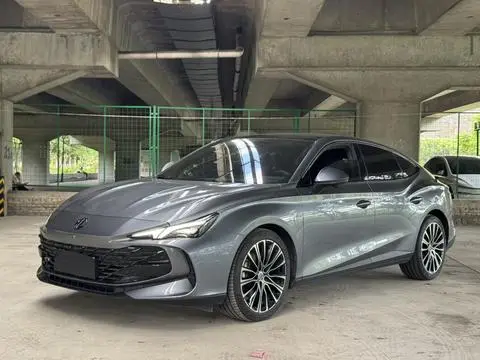 MG 7 2023
