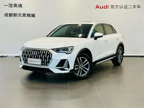Audi Q3 2024
