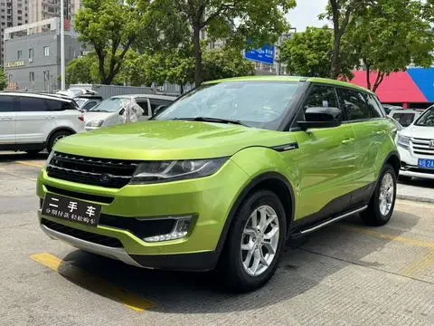 Landwind X7 2016