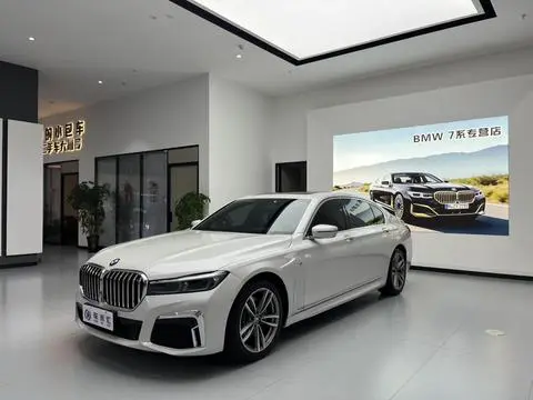 BMW 7 Series 2018