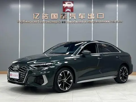 Audi A3 2022