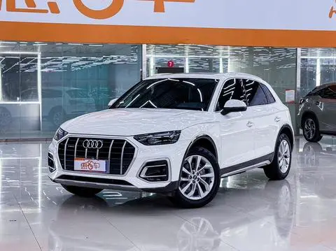 Audi Q5L 2023