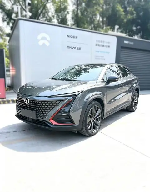 Changan UNI-T 2020