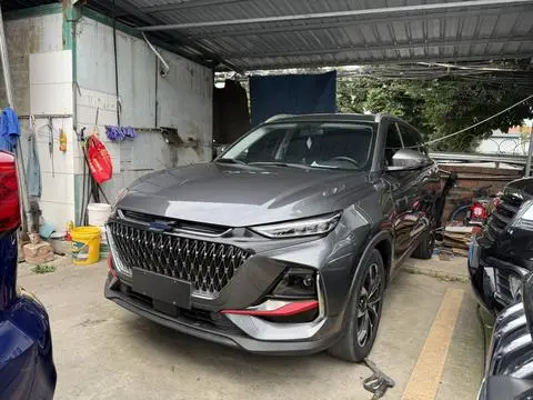 Oshan X7 PLUS 2023