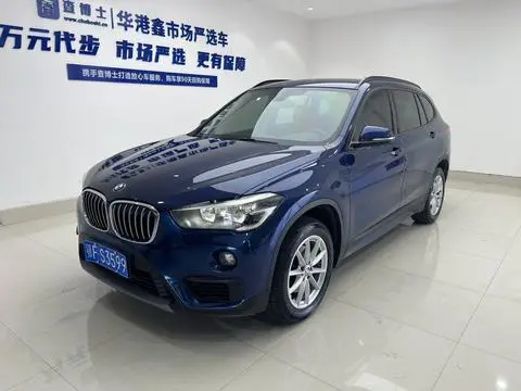 BMW X1 2019