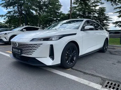 Changan Yida 2023