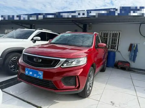 Geely 远景X6 2020