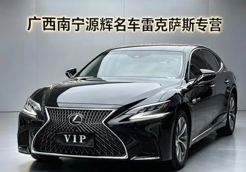 Lexus LS 2018