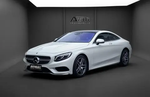 Mercedes-Benz S-Class 2016