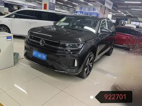 Volkswagen 揽巡 2025
