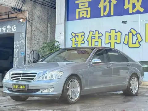 Mercedes-Benz S-Class 2006