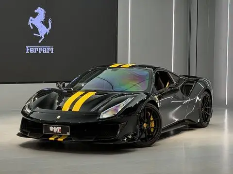 Ferrari 488 2018