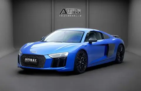Audi R8 2016