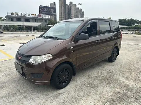 Wuling Hongguang 2016