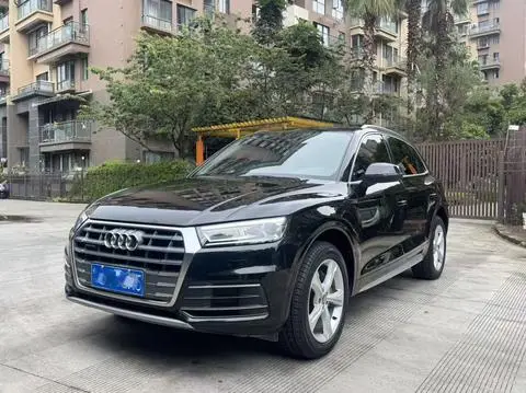 Audi Q5L 2020