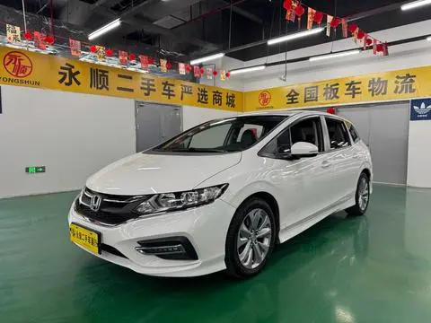 Honda Jade 2017