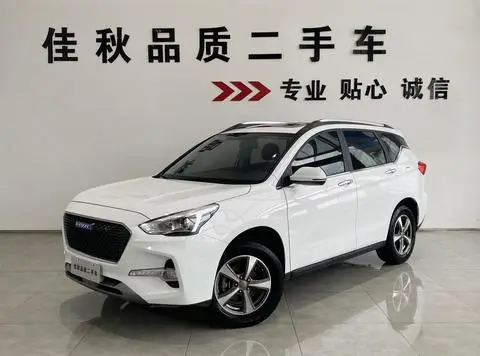 Haval M6 2017