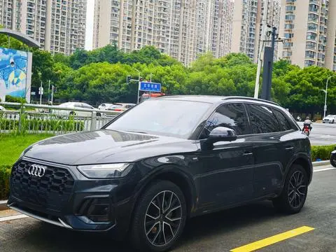 Audi Q5L 2025