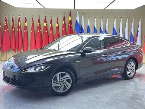 Volkswagen Lamando 2022