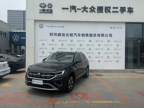 Volkswagen 探岳 2023