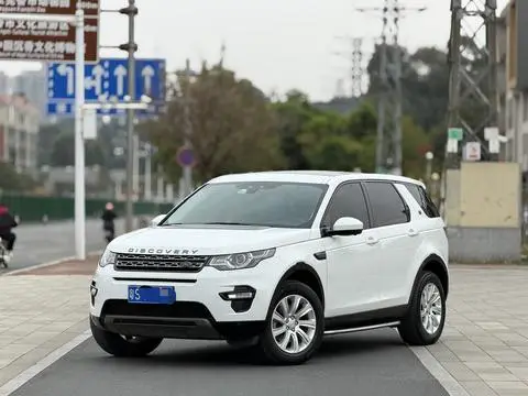 Land Rover Discovery Sport 2017 — фото 1