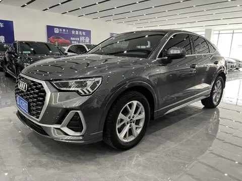 Audi Q3 Sportback 2023