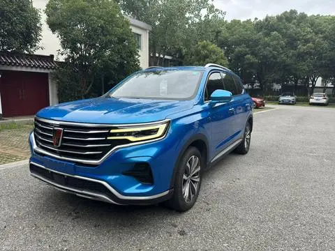 Roewe RX5 MAX 2019