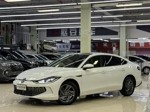 Volkswagen Lamando 2023