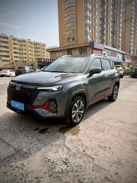 Changan CS35 PLUS 2021